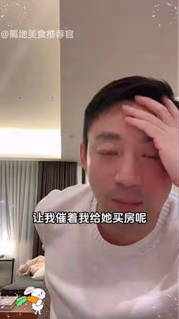 汪小菲現蹤寧夏夜市吃路邊攤!傳想在台灣買房:要好好攢錢了