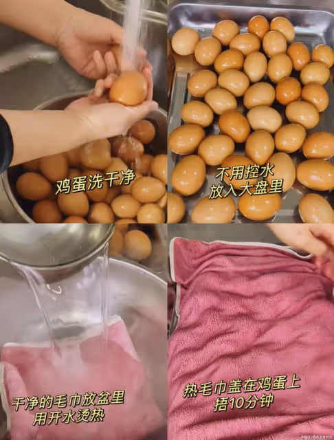 奶奶的獨門秘方～臭雞蛋！聞臭吃香！嘎嘎上頭！