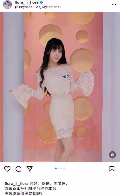 知名歌手老婆承認吸毒!老公連夜尿檢撇清關係,妹妹替她鳴不平!