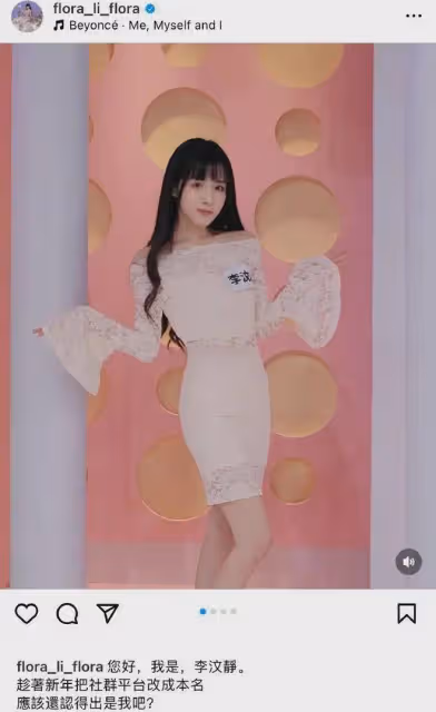 知名歌手老婆承認吸毒!老公連夜尿檢撇清關係,妹妹替她抱不平!
