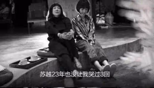 他捧紅了那英韓紅,因詐騙罪入獄病死獄中,妻子為他至今未嫁!