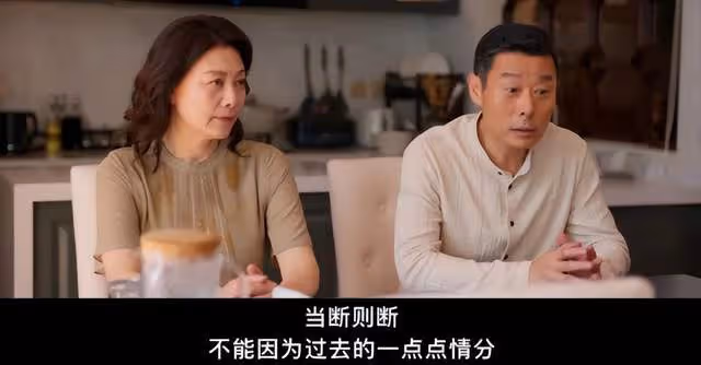 穎兒問童瑤: 為何會出演《小日子》顧茉莉?童瑤回答讓人笑翻