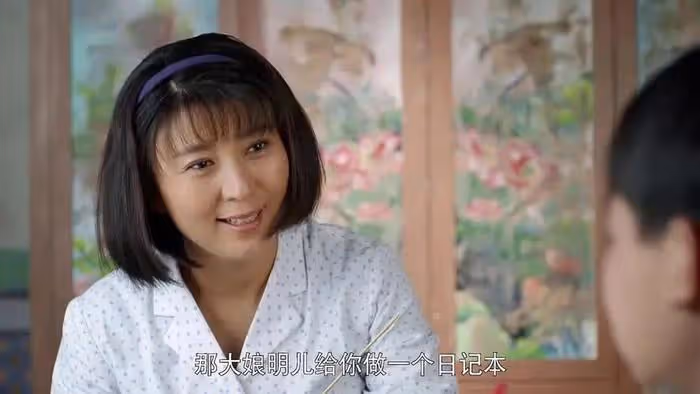 好雷人!任嘉倫新劇造型被吐槽辣眼,蔣欣變蛇精,馬蘇成村姑