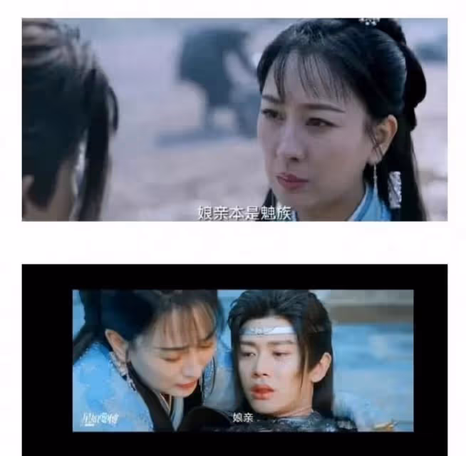 好雷人!任嘉倫新劇造型被吐槽辣眼,蔣欣變蛇精,馬蘇成村姑