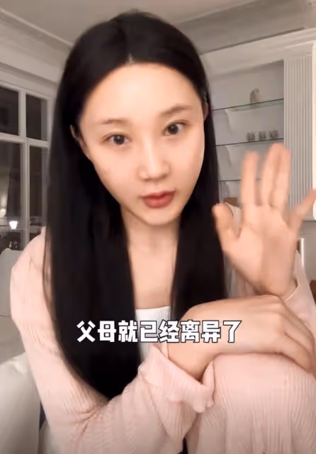 百萬情侶博主涉詐騙後續:女方承認母親因詐騙坐牢,稱自己不知情