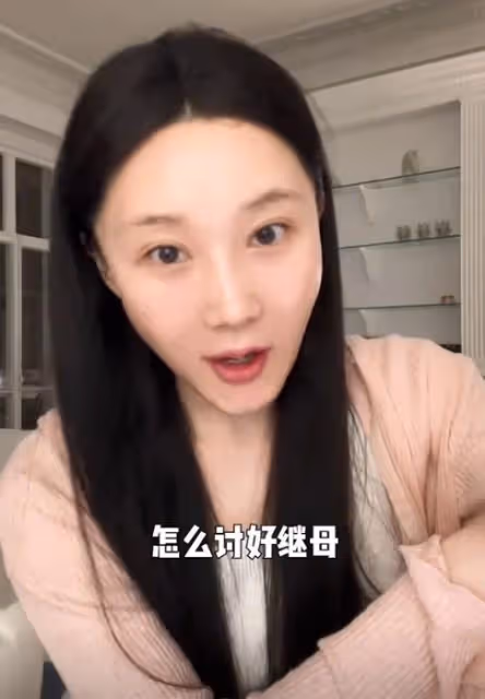 百萬情侶博主涉詐騙後續:女方承認母親因詐騙坐牢,稱自己不知情