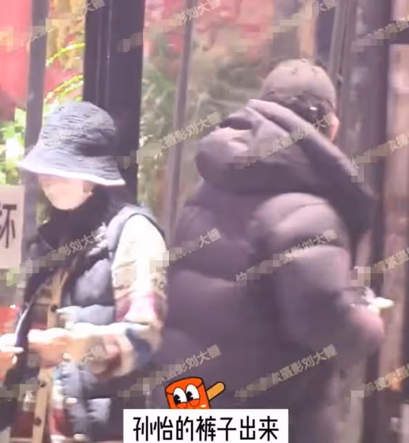 30歲孫怡新戀情曝光!跟戀綜男嘉賓滕光正同居,工作室否認被打臉