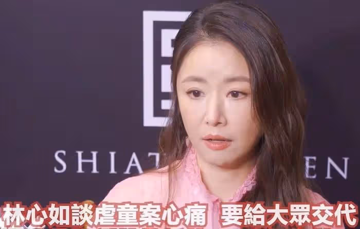 台灣省曝出虐童案,1歲男童被虐致死,大批明星發聲要求嚴懲兇手