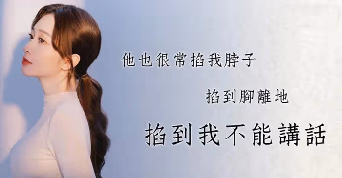台灣省曝出虐童案,1歲男童被虐致死,大批明星發聲要求嚴懲兇手