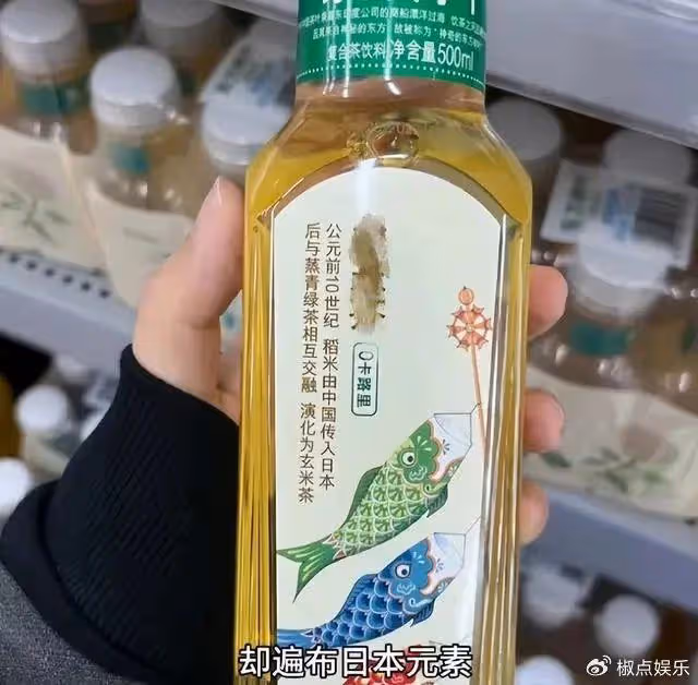 鍾睒睒悲痛發文哭訴：因我被網暴累及95歲母親，沒見到最後一面！