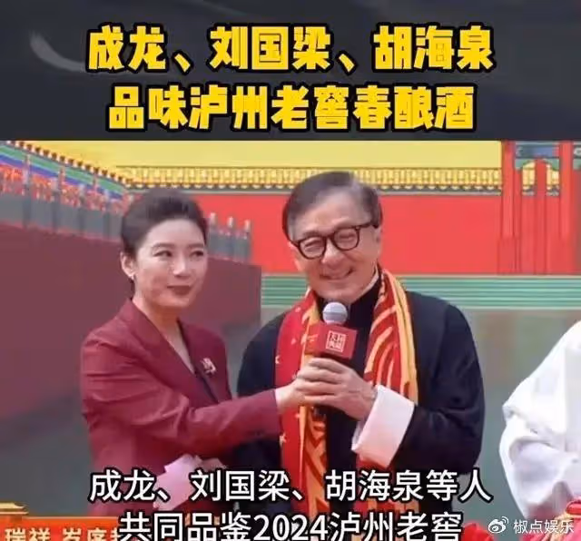 69歲成龍近況曝光，頭髮鬍子花白顯蒼老，網友感慨一個時代落幕了