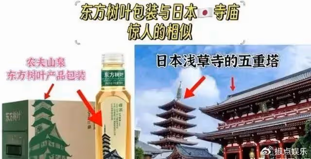 已刪視頻！李國慶喊話宗馥莉後續：自己兒子也是美籍，評論區沸騰