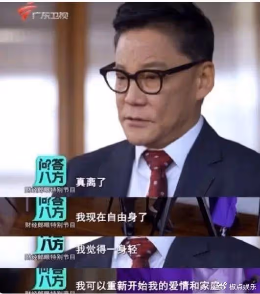 已刪視頻！李國慶喊話宗馥莉後續：自己兒子也是美籍，評論區沸騰