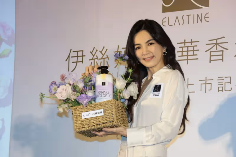 Ella兩天洗一次頭依舊飄髮香　放話今晚和老公「幸福」一下