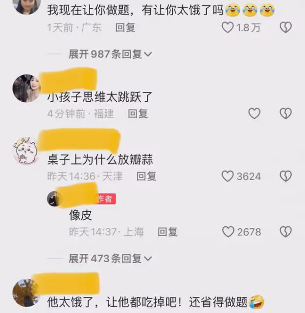 哥哥輔導弟弟數學，答案懟在弟弟臉上，最後實在受不了給了一巴掌