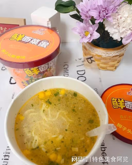 中國好吃又不常見的方便麵，這6種上榜，保證你吃過的 不超過三種