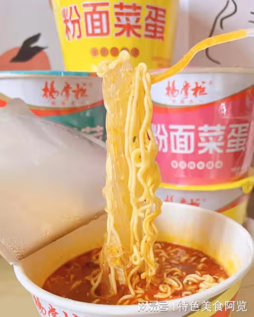 中國好吃又不常見的方便麵，這6種上榜，保證你吃過的 不超過三種