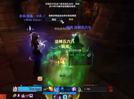 探索賽季P2技能書獲取攻略 100%掉落技能書黑科技