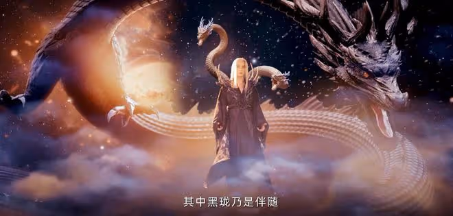 《烈焰》黑龍天為何奴役人類十萬年?想要復活白龍,可惜功虧一簣