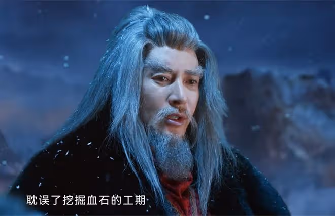 《烈焰》武庚改名伍賡,盤古改名亘古,哪吒:誰給我改名陳喳喳?
