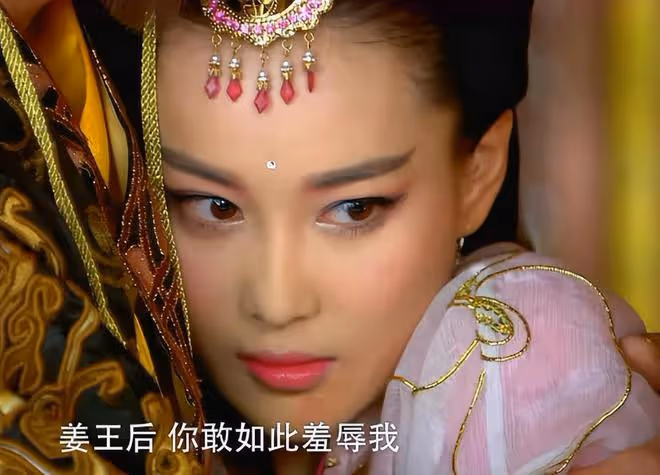 輪到《陳情令》導演「失手」了?肉裝妲己一出觀眾直呼內娛沒人了