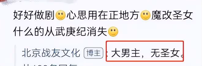 34歲任嘉倫,他的危機才剛剛開始