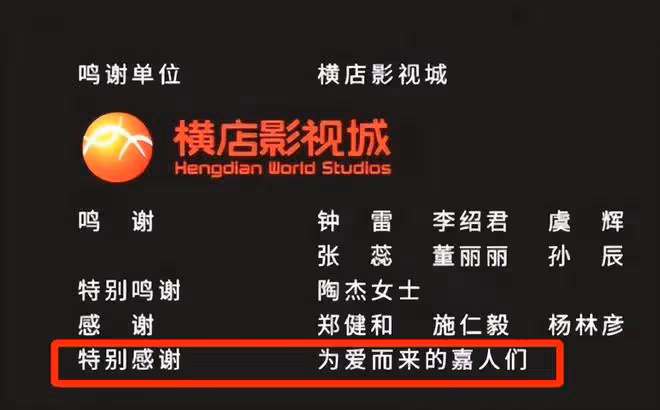 34歲任嘉倫,他的危機才剛剛開始