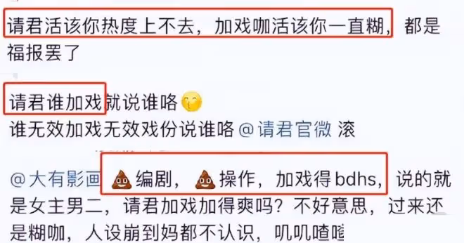34歲任嘉倫,他的危機才剛剛開始