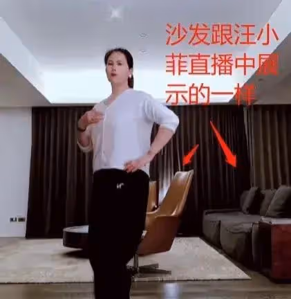 又反轉？汪小菲闢謠，大S經紀人被打臉，保姆跳舞房子是租的