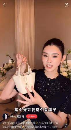 奚夢瑤豪送2歲女兒「百萬愛馬仕包」　網羨慕：普通人只適合看