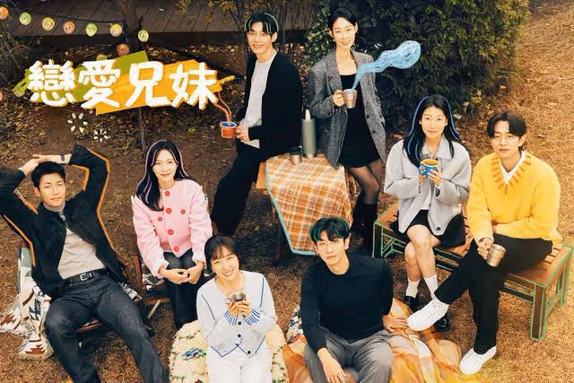 串流收視周榜／金秀賢《淚之女王》哭到肝腸斷！2韓劇開播排行變了
