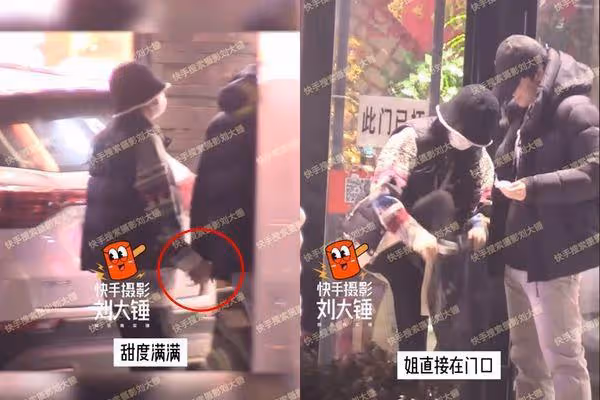 《羋月傳》孫怡不認愛被打臉！　牽手小7歲戀綜嘉賓全被拍