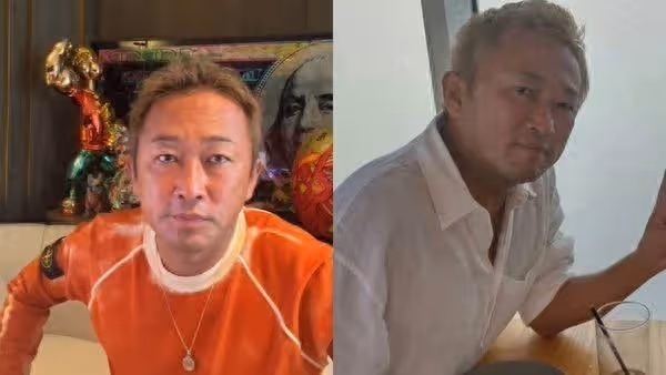 小栗旬、綾野剛也受害! 日爆料網紅「公開私密照、威脅」遭判3年