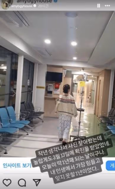 南韓女歌手罹患血癌康復 1年後重獲新生淚崩:我戰勝癌症4期!
