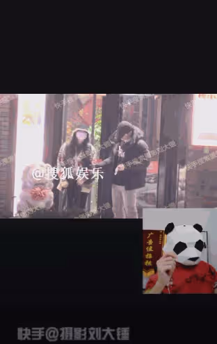 真偷偷藏不住!劉大錘曝孫怡滕光正牽手,並已同居,引發熱議