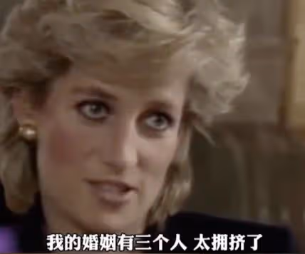 一入王室深似海，凱特王妃的消失，扯下了英國王室的遮羞布