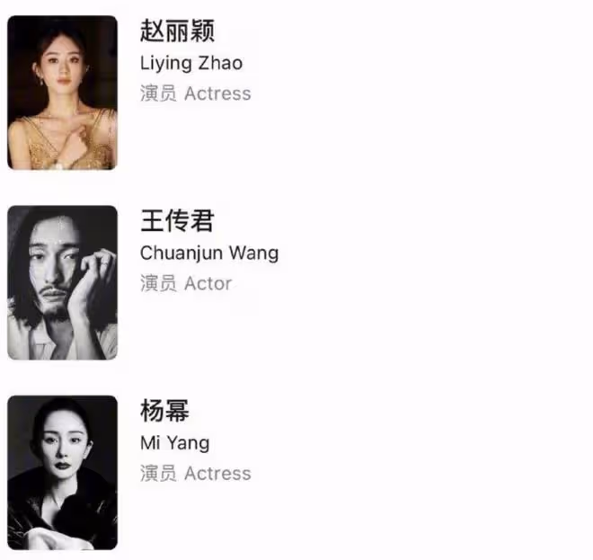 45歲章子怡:本想靠陳可辛打個「翻身仗」,如今卻一地雞毛