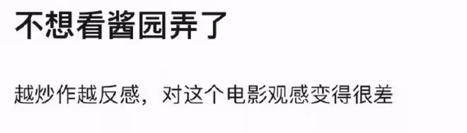 45歲章子怡:本想靠陳可辛打個「翻身仗」,如今卻一地雞毛
