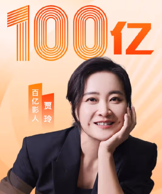 45歲章子怡:本想靠陳可辛打個「翻身仗」,如今卻一地雞毛