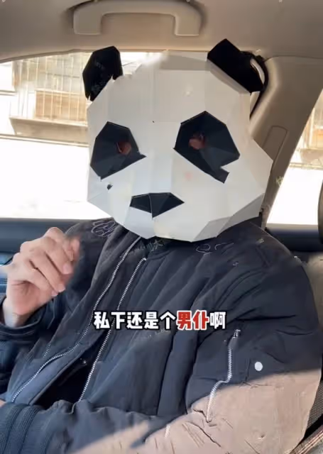 知名90花和「小鮮肉」同居,戀愛完整時間線被扒,疑似知三當三!