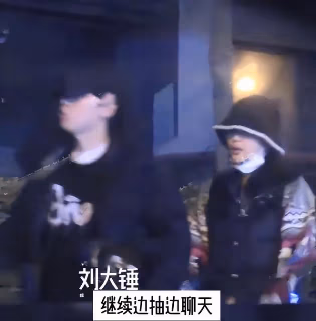 知名90花和「小鮮肉」同居,戀愛完整時間線被扒,疑似知三當三!