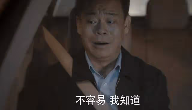 《江河日上》大結局暫停鍵惹爭議,VIP也看不了大結局,吃相難看還是自信滿滿