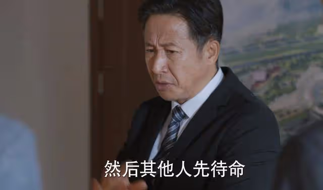 《江河日上》大結局暫停鍵惹爭議,VIP也看不了大結局,吃相難看還是自信滿滿