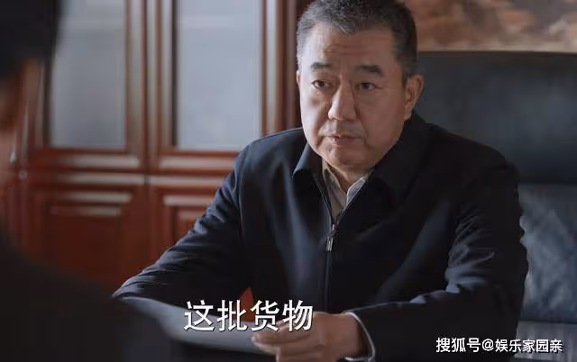 《江河日上》揭秘：核輻射鋼材逼近，齊江港面臨危機，誰之過？