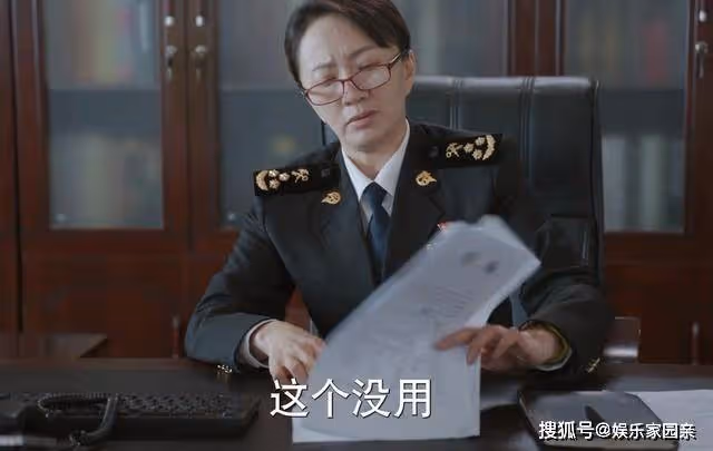 《江河日上》揭秘：核輻射鋼材逼近，齊江港面臨危機，誰之過？