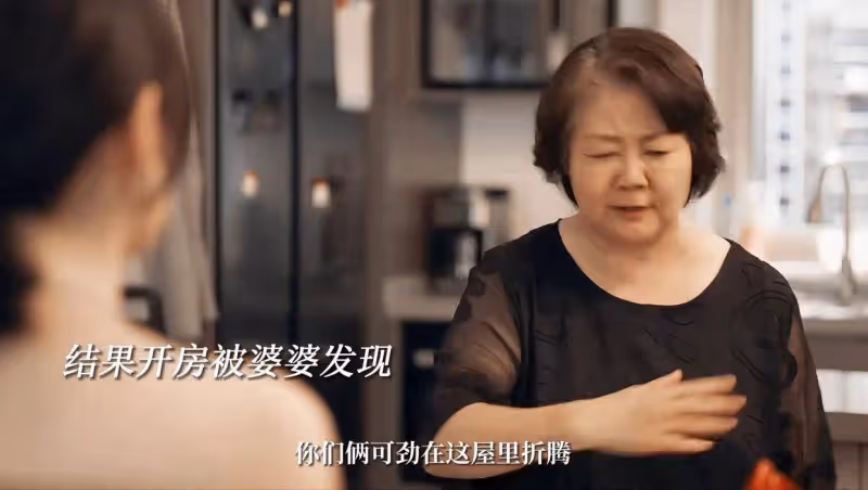 陳曉《小日子》首播口碑出爐!觀眾的打分點評「一針見血」