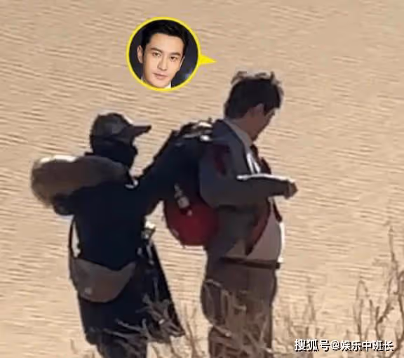 黃曉明大「肚子」上熱搜，圓鼓肚皮搶鏡，帥氣小生變身圓潤大叔！