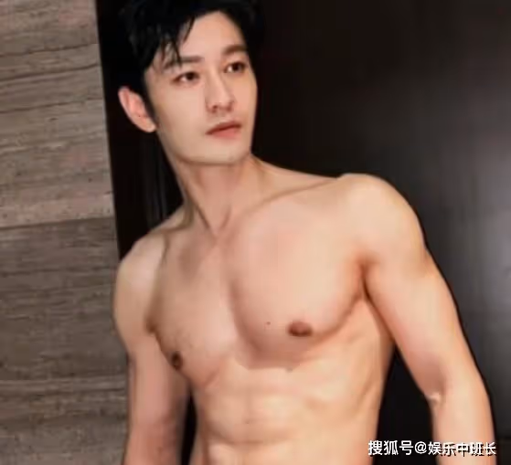 黃曉明大「肚子」上熱搜，圓鼓肚皮搶鏡，帥氣小生變身圓潤大叔！