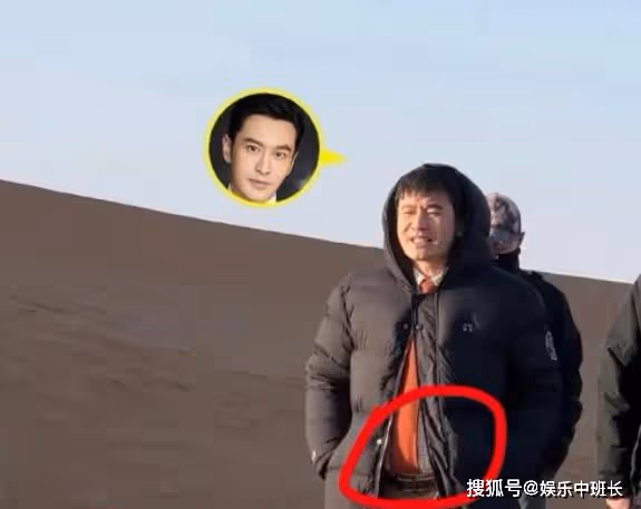黃曉明大「肚子」上熱搜，圓鼓肚皮搶鏡，帥氣小生變身圓潤大叔！