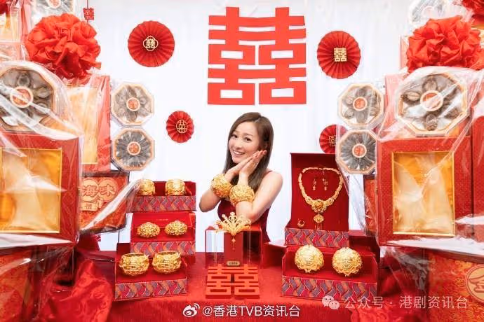 恭喜恭喜!34歲TVB童星花旦率先公開婚紗相